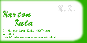 marton kula business card